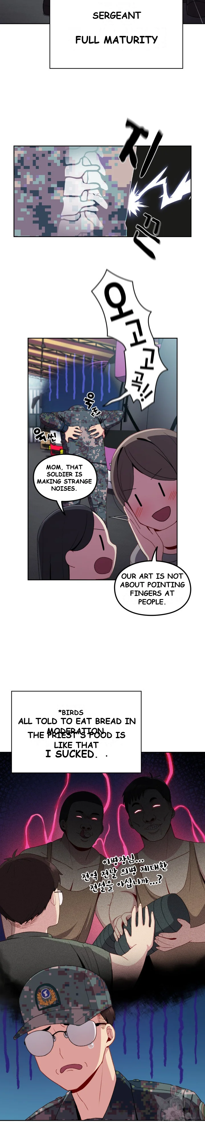 When Did We Start Dating Chapter 6 - Page 10