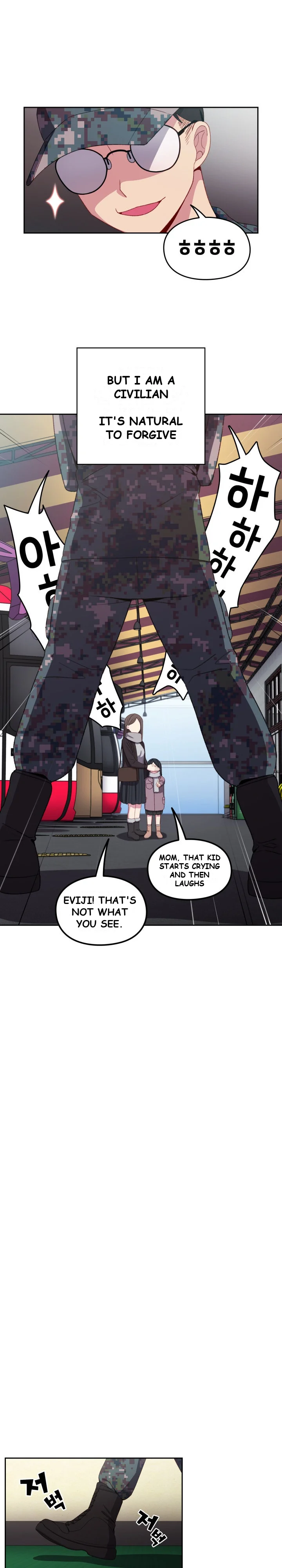 When Did We Start Dating Chapter 6 - Page 11