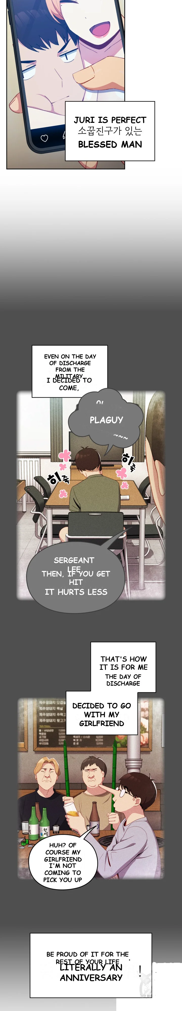 When Did We Start Dating Chapter 6 - Page 13