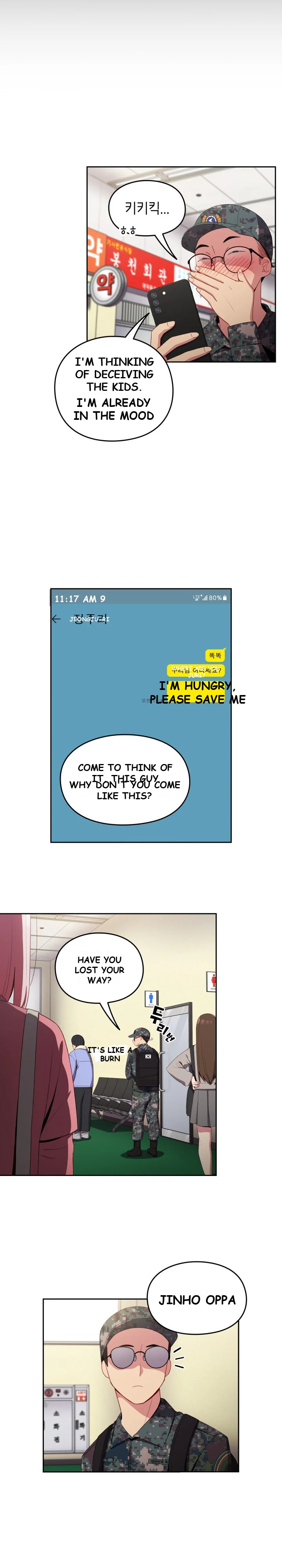 When Did We Start Dating Chapter 6 - Page 14