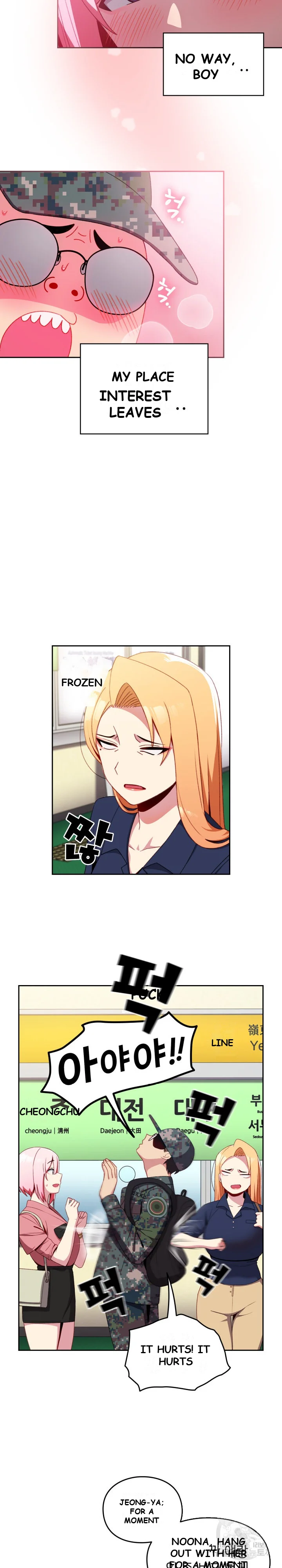 When Did We Start Dating Chapter 6 - Page 17