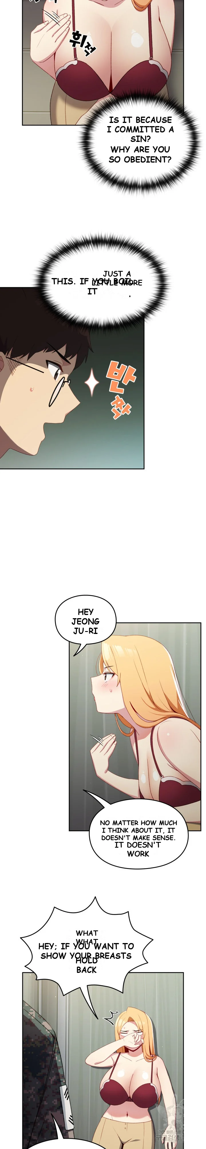 When Did We Start Dating Chapter 7 - Page 13