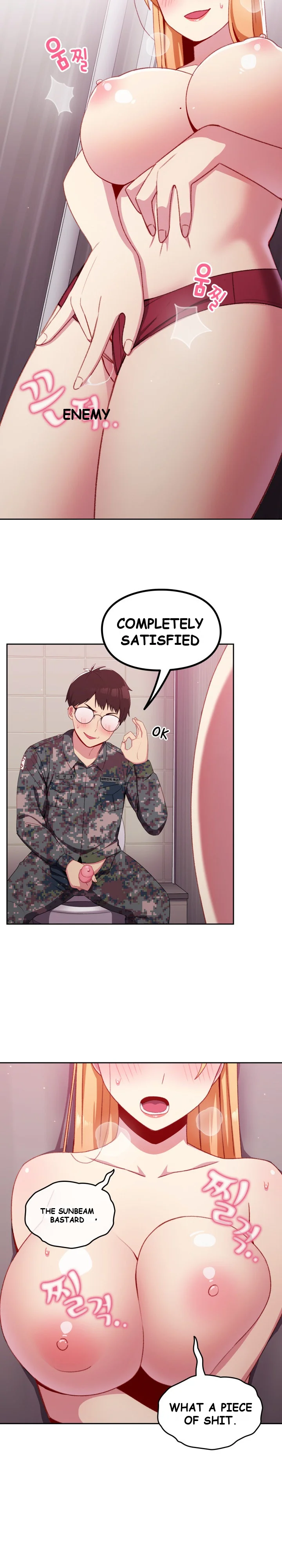 When Did We Start Dating Chapter 7 - Page 19
