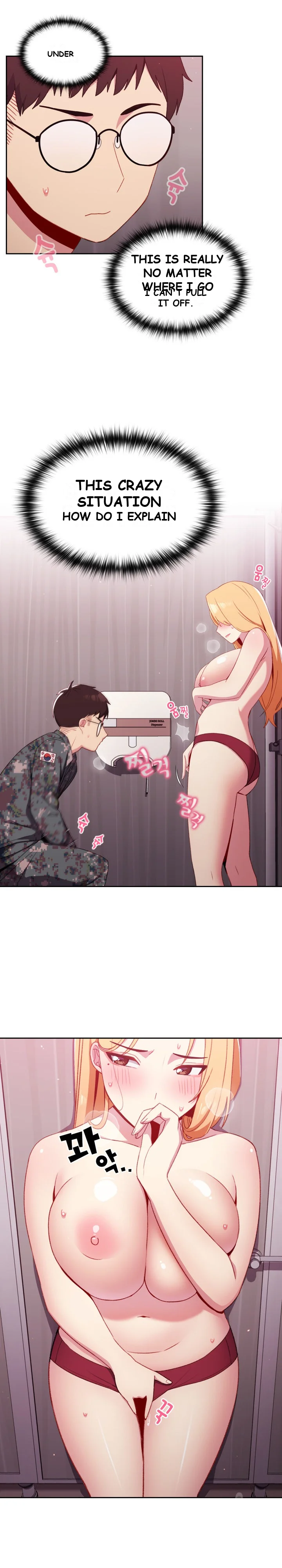 When Did We Start Dating Chapter 7 - Page 20