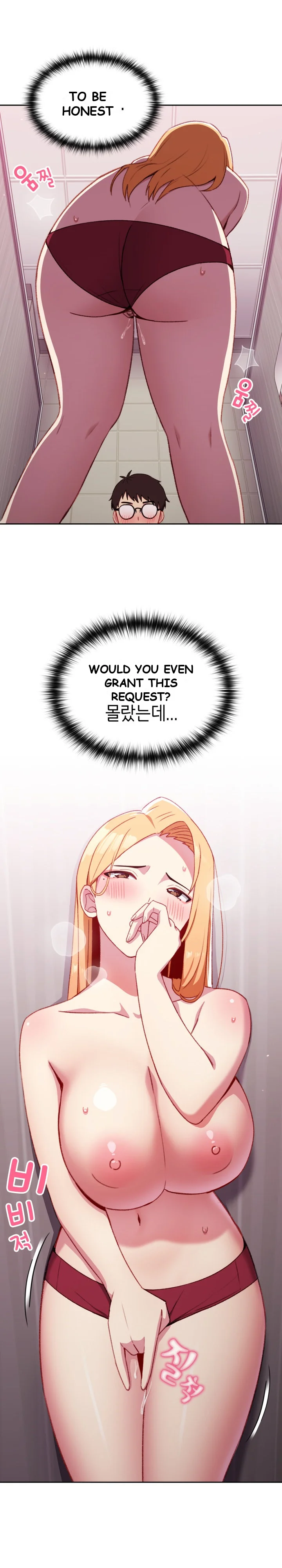 When Did We Start Dating Chapter 7 - Page 21