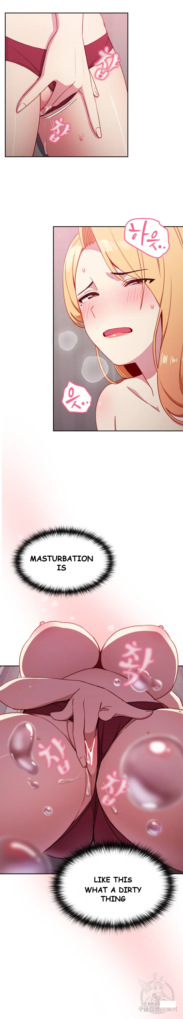 When Did We Start Dating Chapter 7 - Page 22