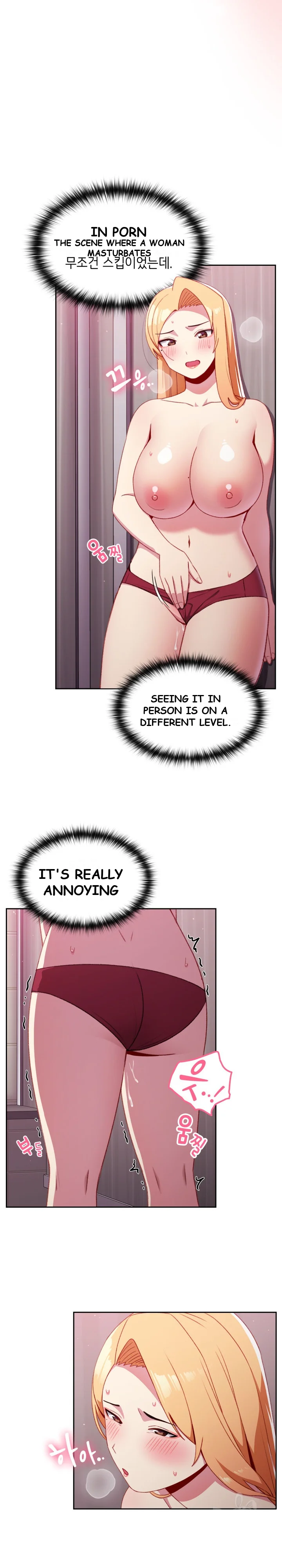 When Did We Start Dating Chapter 7 - Page 23