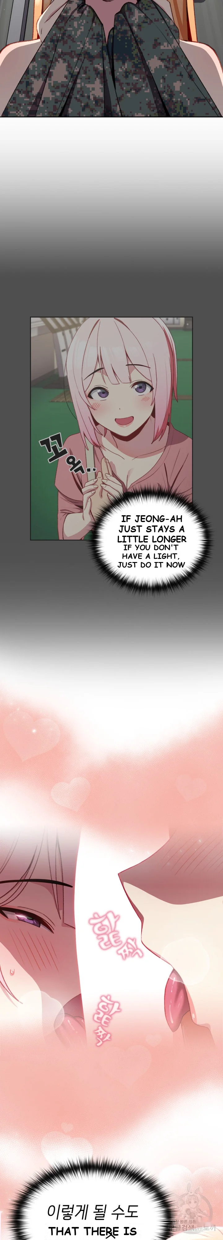 When Did We Start Dating Chapter 7 - Page 8