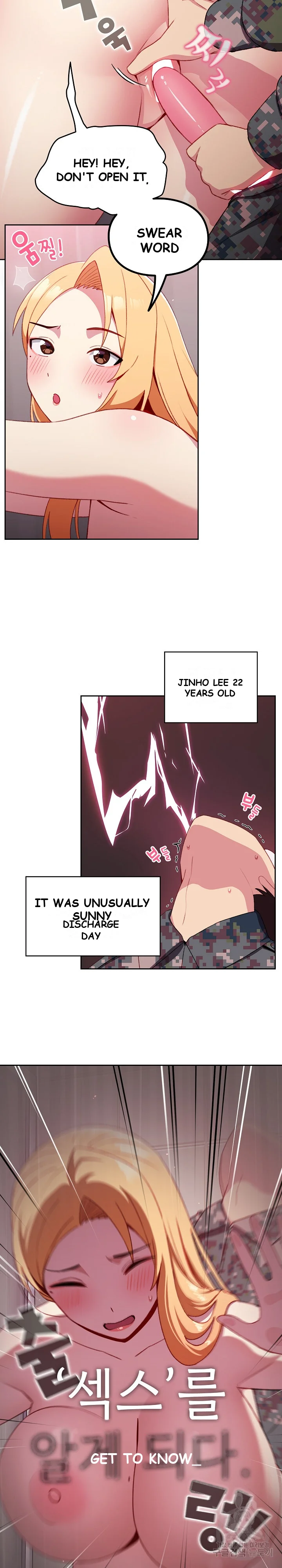 When Did We Start Dating Chapter 8 - Page 12