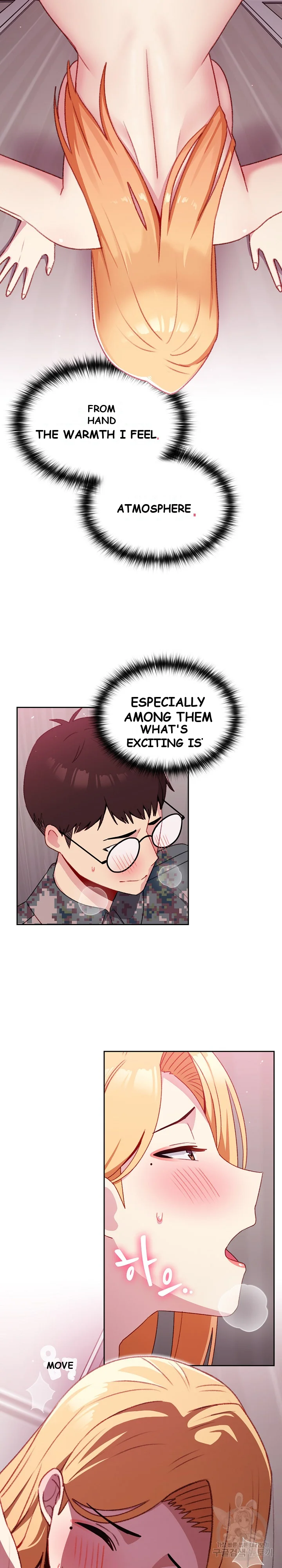 When Did We Start Dating Chapter 8 - Page 16