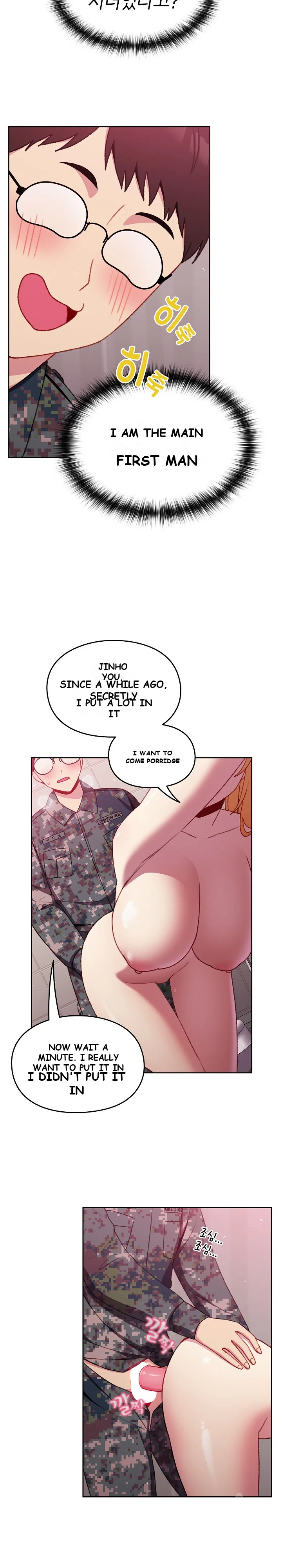 When Did We Start Dating Chapter 8 - Page 21