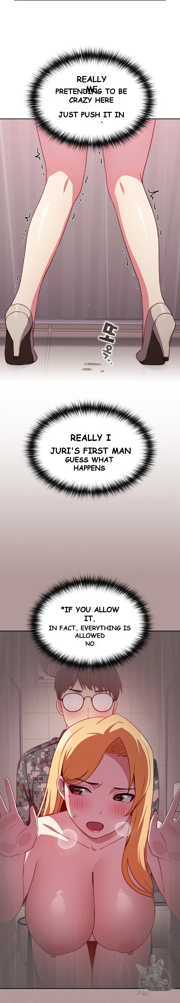 When Did We Start Dating Chapter 8 - Page 23