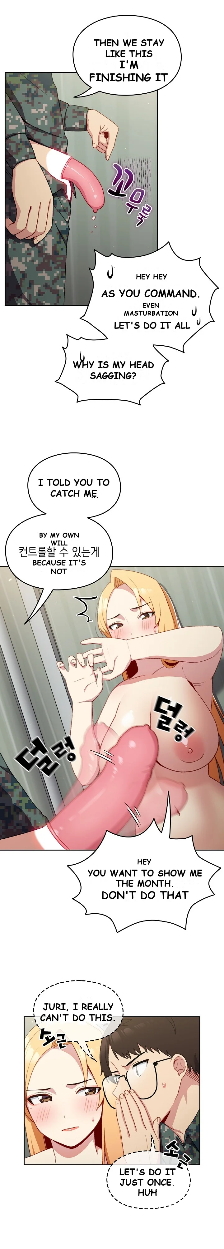 When Did We Start Dating Chapter 8 - Page 7