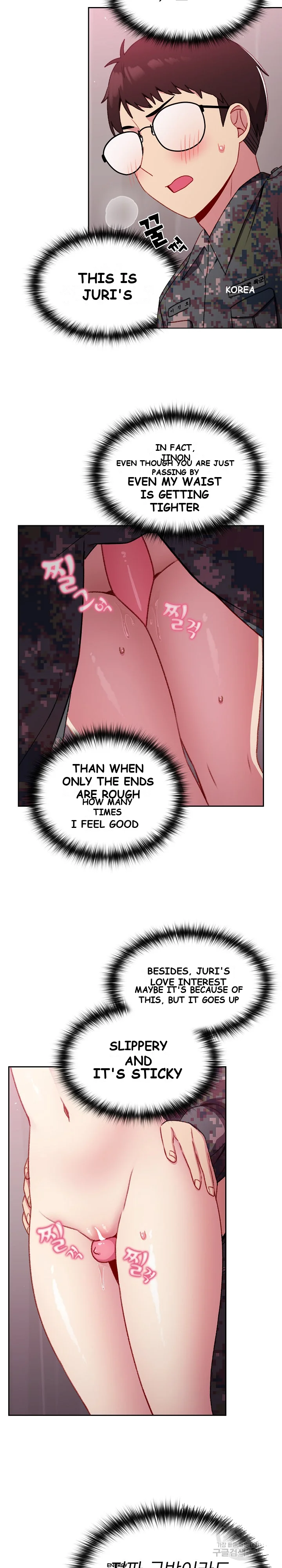 When Did We Start Dating Chapter 9 - Page 12