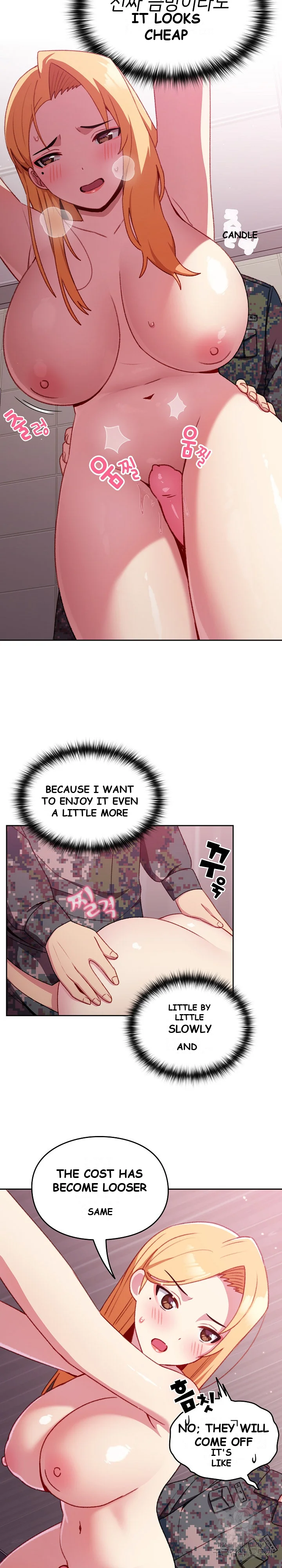 When Did We Start Dating Chapter 9 - Page 13