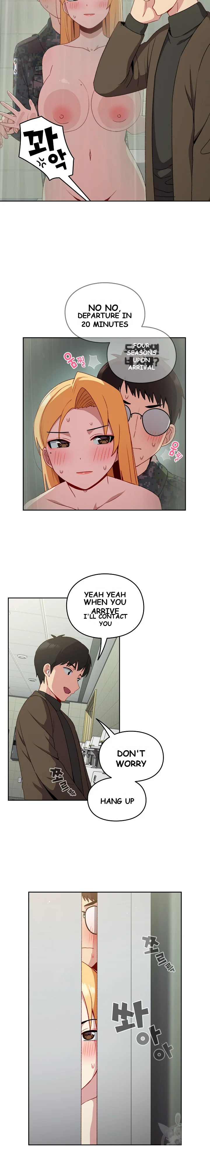 When Did We Start Dating Chapter 9 - Page 22