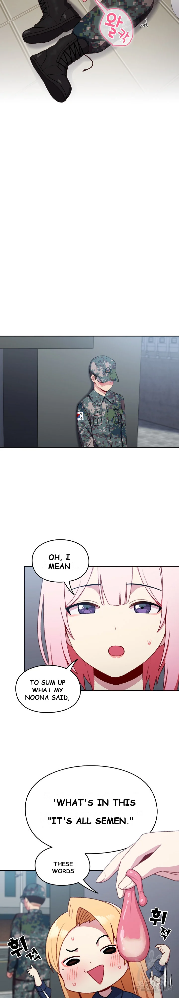 When Did We Start Dating Chapter 9 - Page 25