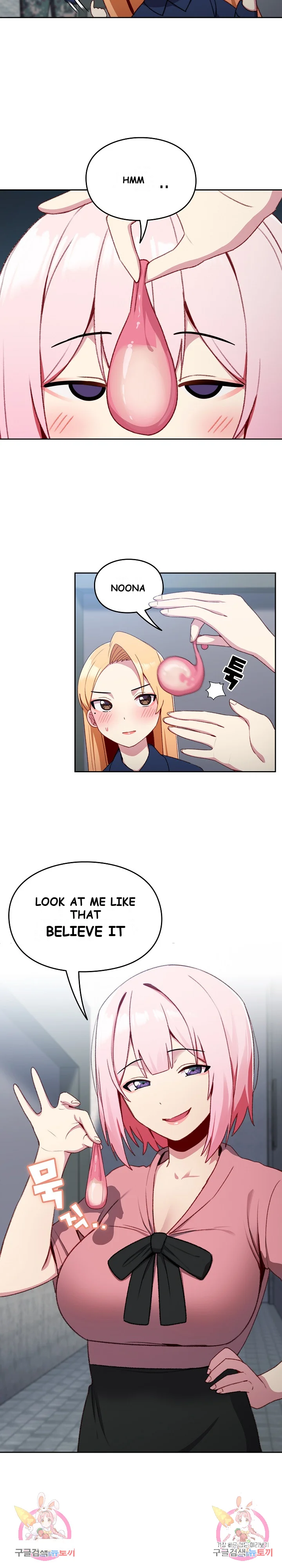 When Did We Start Dating Chapter 9 - Page 26