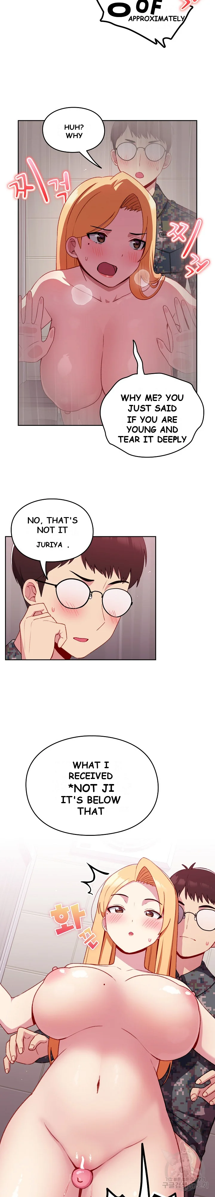When Did We Start Dating Chapter 9 - Page 6