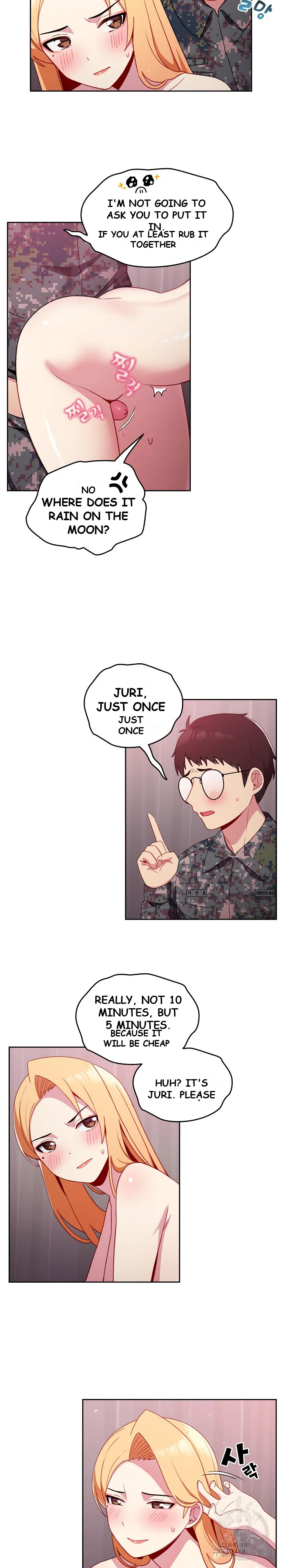 When Did We Start Dating Chapter 9 - Page 9