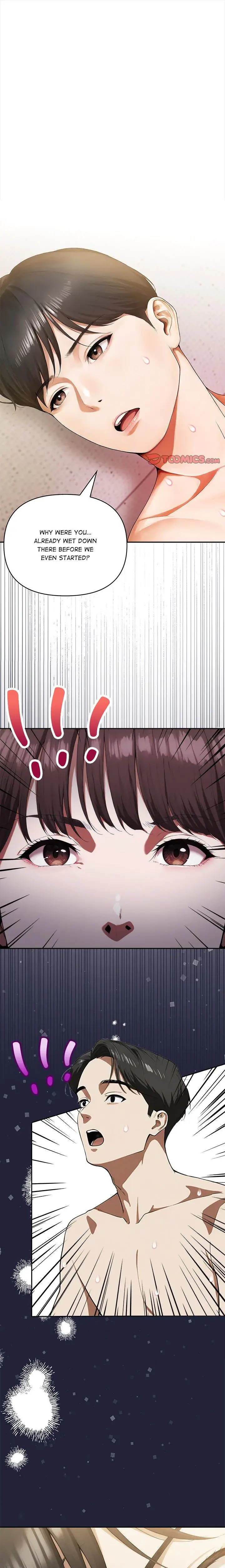 When Hes Away Chapter 3 - Page 1