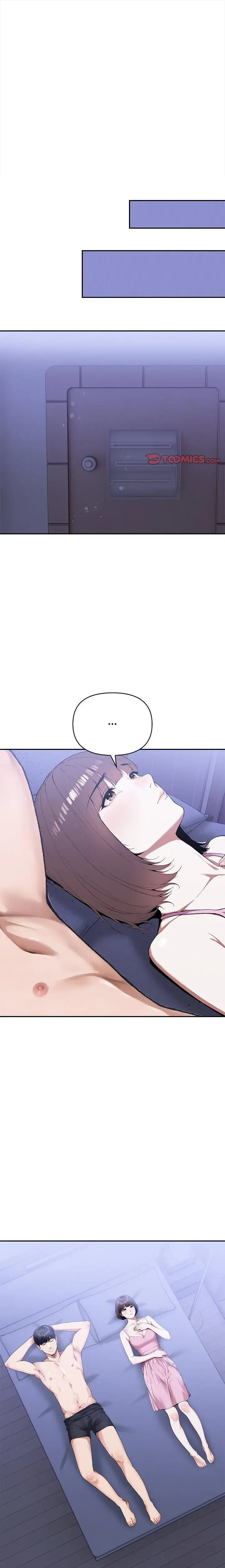 When Hes Away Chapter 4 - Page 1