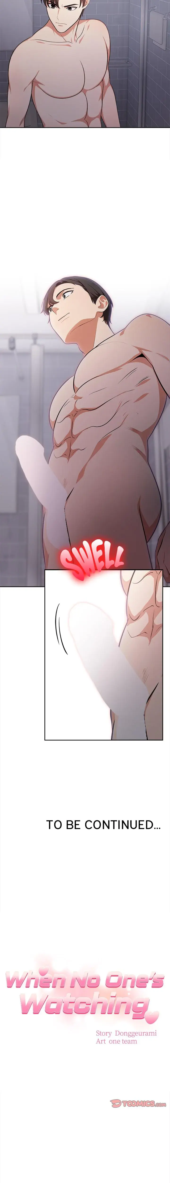 When No Ones Watching Chapter 1 - Page 23