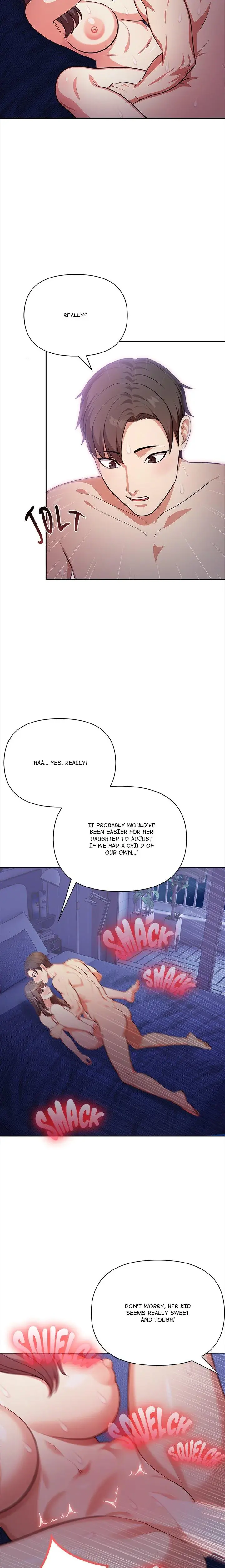 When No Ones Watching Chapter 1 - Page 7