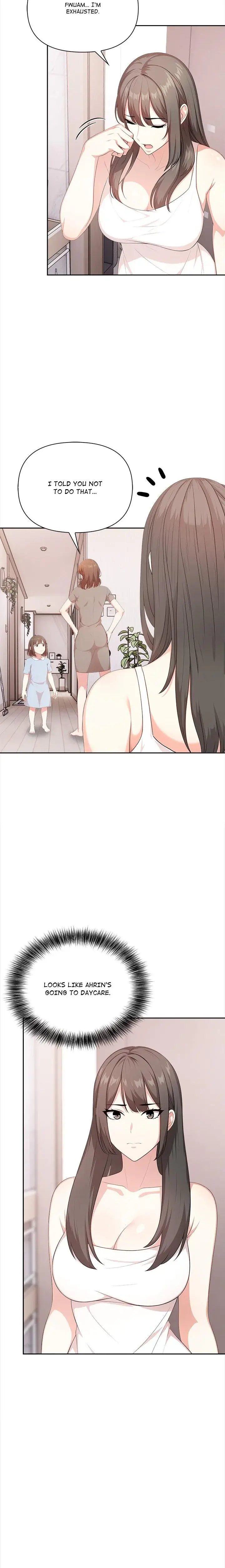 When No Ones Watching Chapter 10 - Page 4