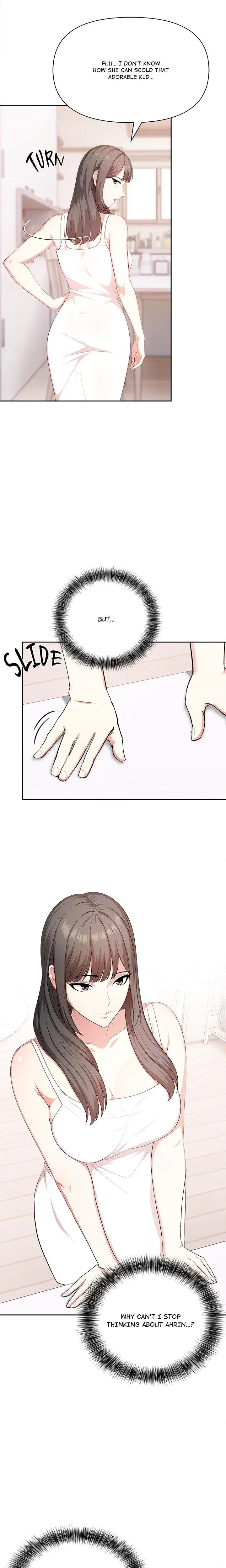 When No Ones Watching Chapter 10 - Page 7