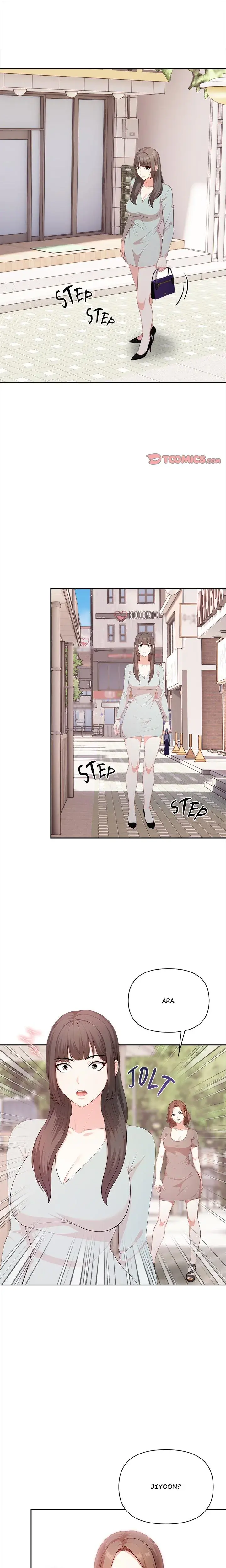 When No Ones Watching Chapter 11 - Page 1