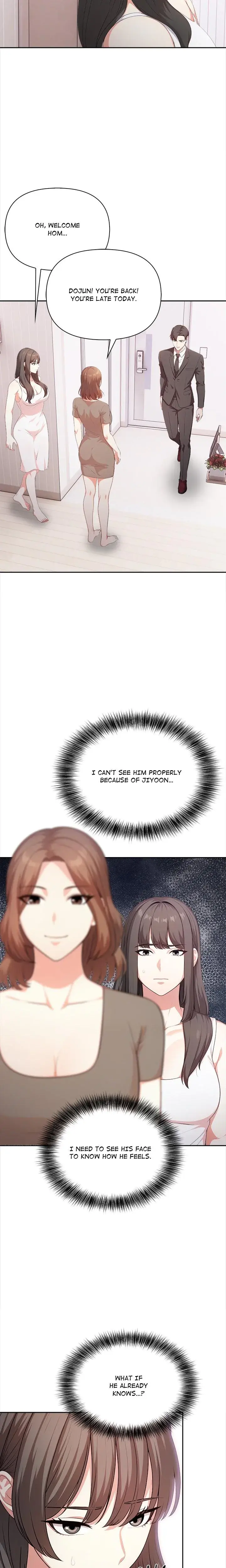 When No Ones Watching Chapter 11 - Page 10