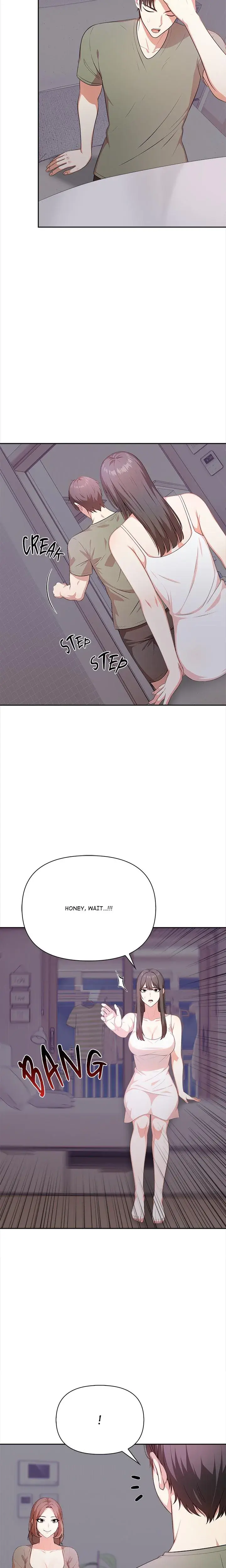 When No Ones Watching Chapter 11 - Page 17