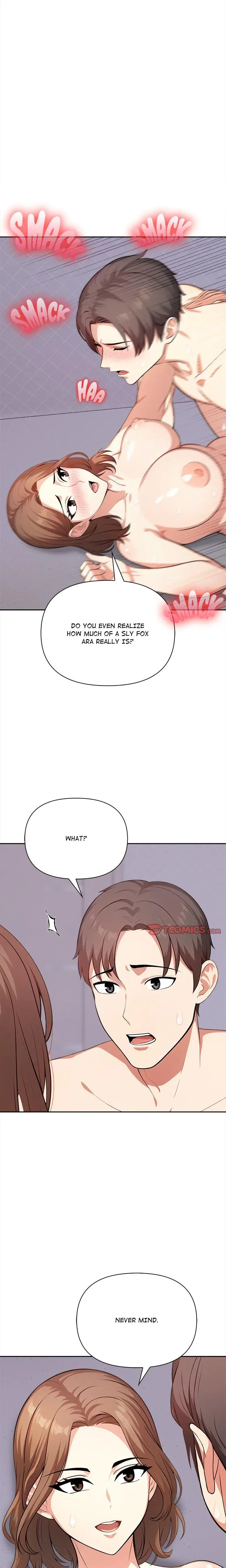 When No Ones Watching Chapter 12 - Page 12