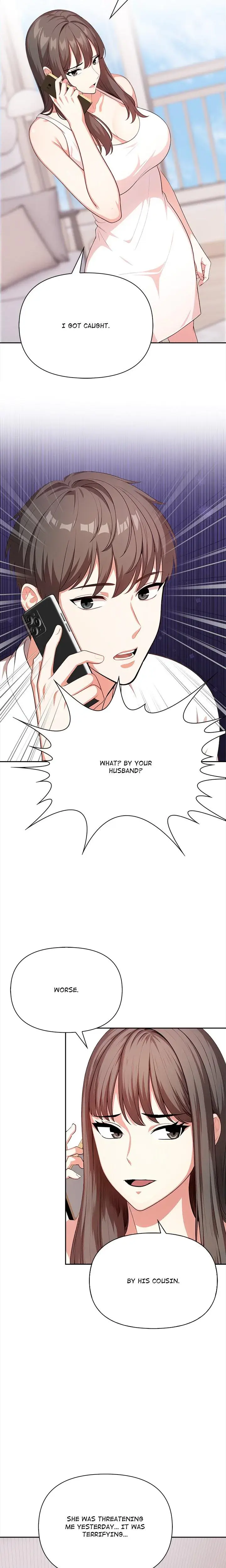 When No Ones Watching Chapter 12 - Page 15