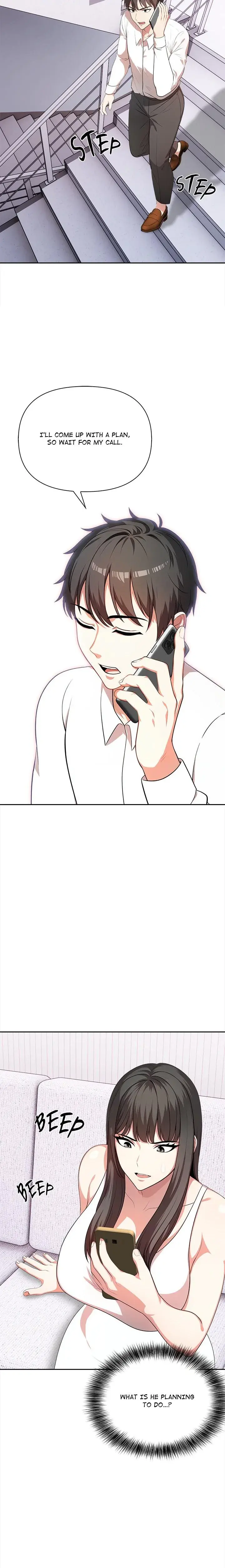 When No Ones Watching Chapter 12 - Page 19