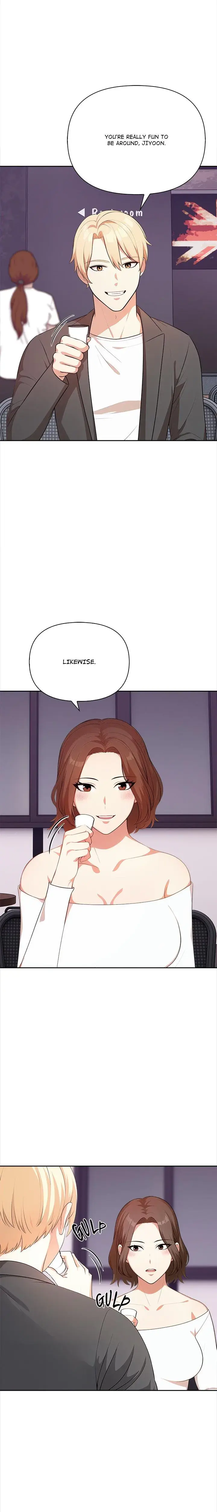 When No Ones Watching Chapter 13 - Page 17