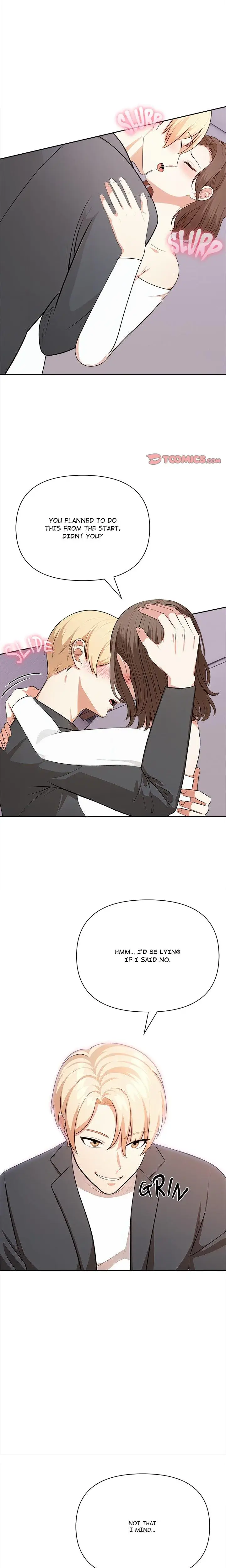 When No Ones Watching Chapter 14 - Page 1