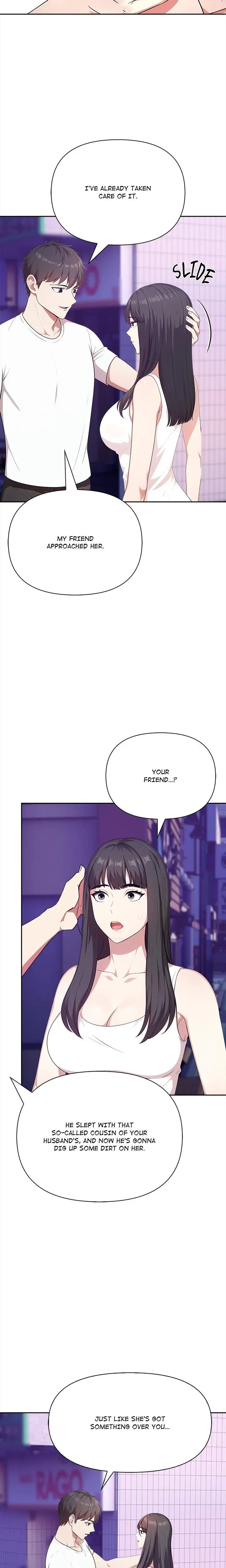 When No Ones Watching Chapter 14 - Page 17