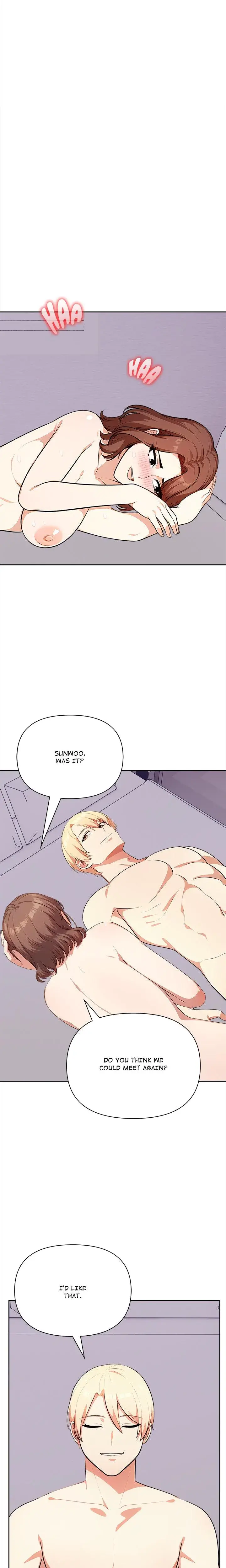 When No Ones Watching Chapter 14 - Page 9