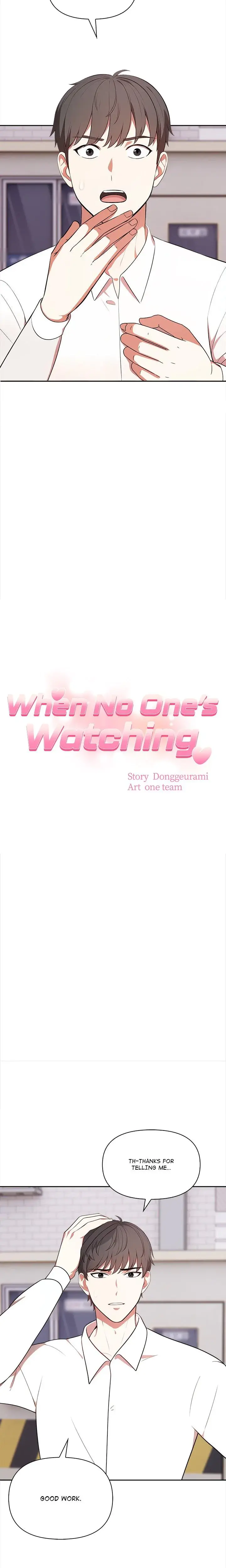 When No Ones Watching Chapter 16 - Page 3