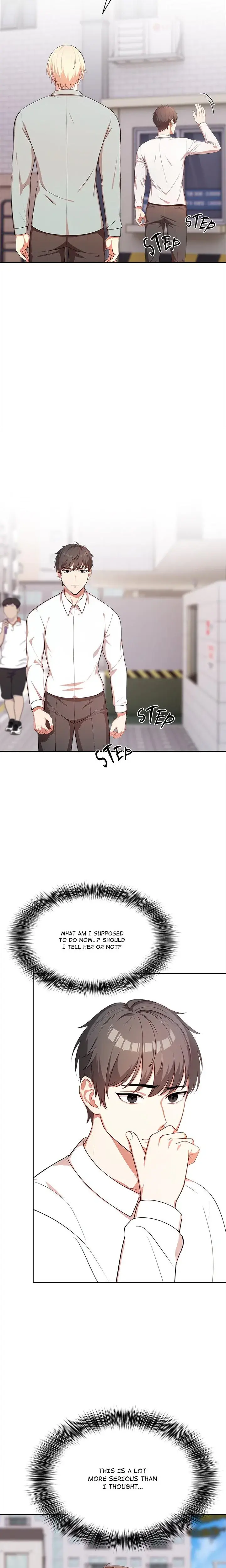 When No Ones Watching Chapter 16 - Page 6