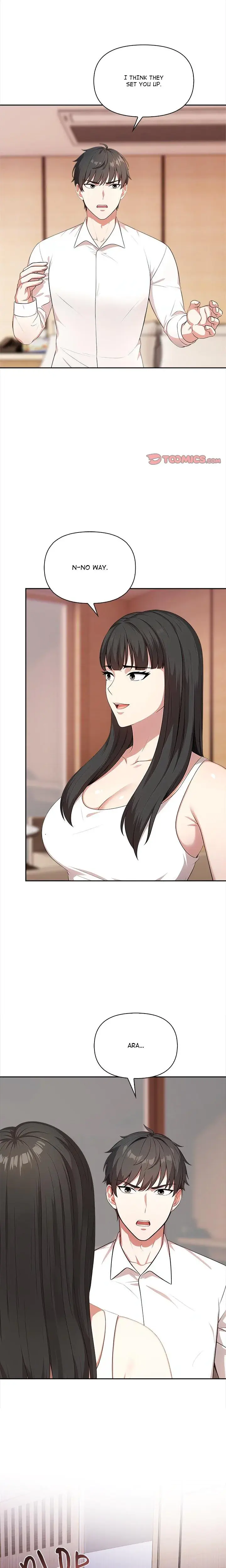 When No Ones Watching Chapter 17 - Page 1