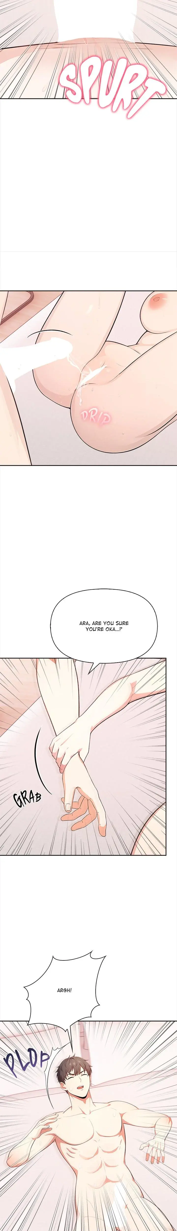 When No Ones Watching Chapter 17 - Page 10