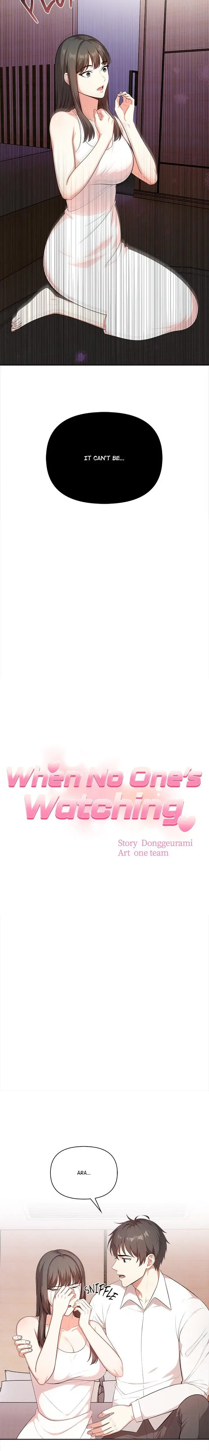 When No Ones Watching Chapter 17 - Page 2