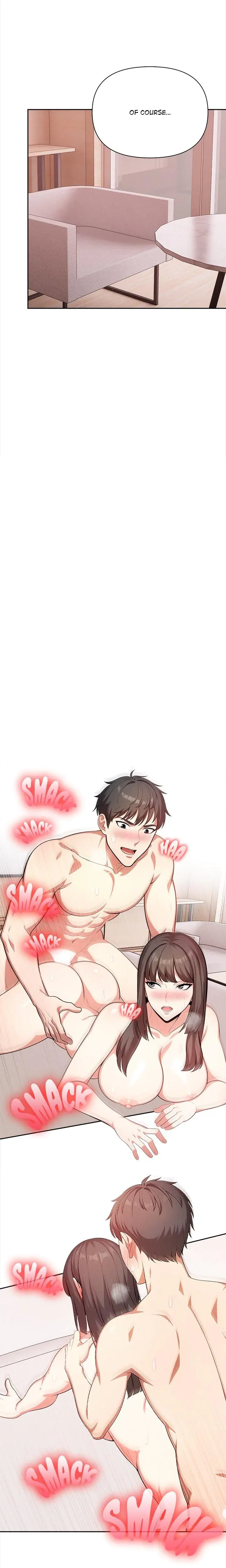 When No Ones Watching Chapter 17 - Page 6
