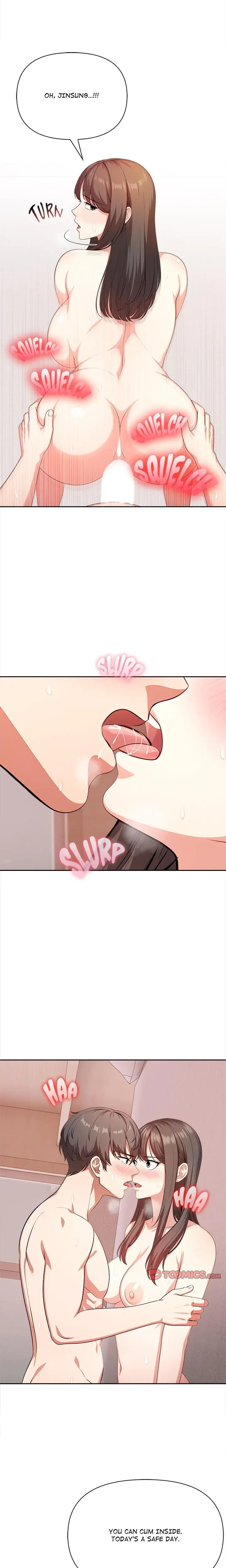 When No Ones Watching Chapter 17 - Page 8