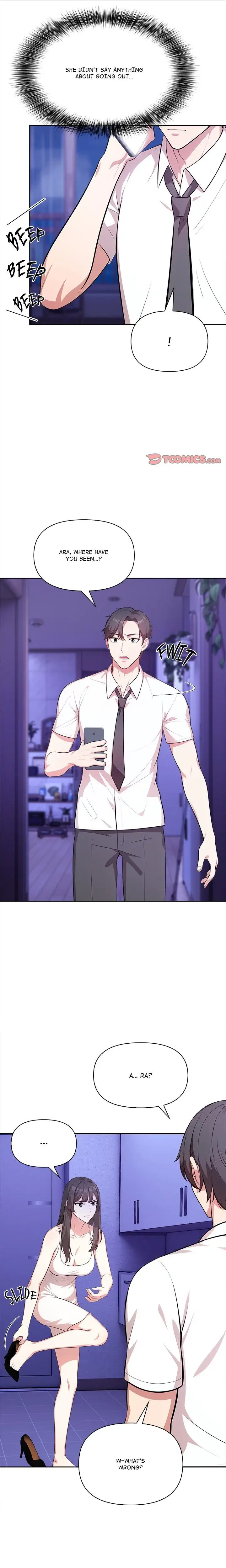 When No Ones Watching Chapter 18 - Page 1