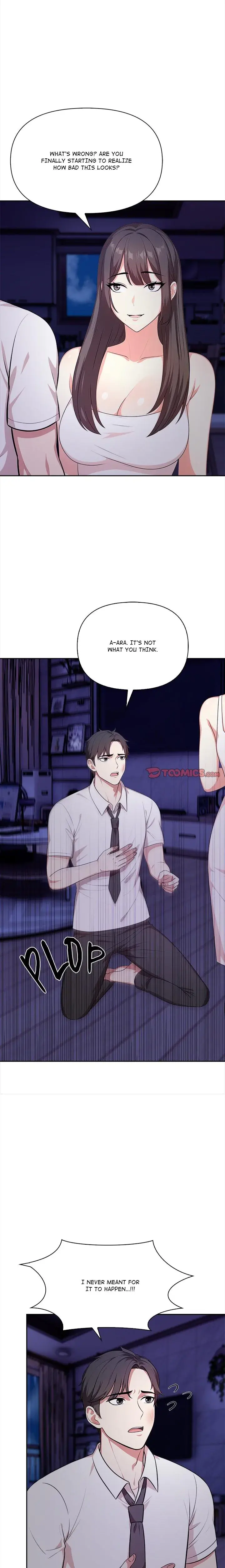 When No Ones Watching Chapter 18 - Page 10