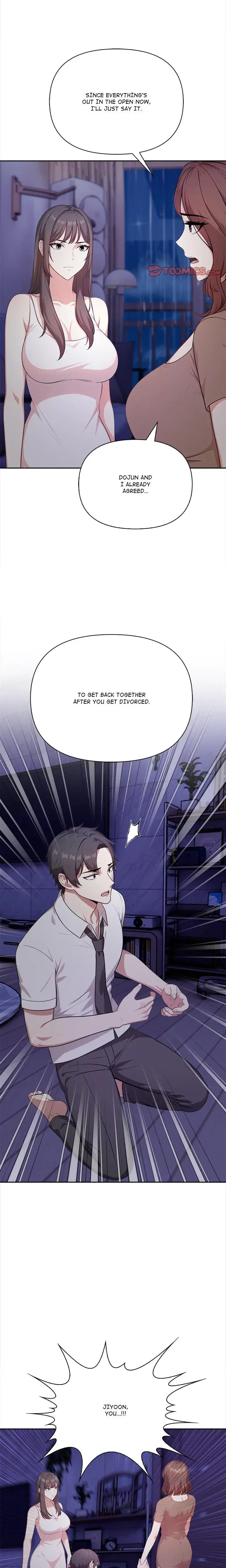 When No Ones Watching Chapter 18 - Page 12